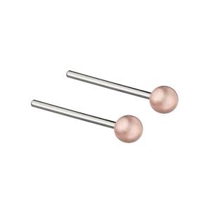 Juwelier Schell 147761 Ernstes Design Ohrstecker Kugel E289