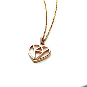 Juwelier Schell 176813 Cuckoowelen  Big Modern Heart 176812 R